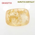 Yellow Sapphire – 7.66 Carats (Ratti-8.46) Pukhraj